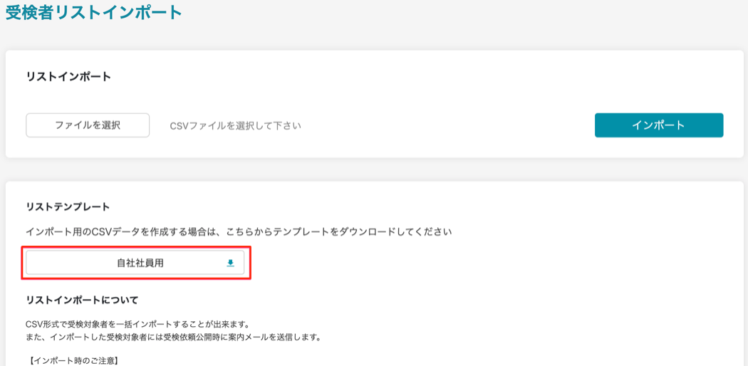 80CC8B15-EA9D-4B56-8646-9237DFCF2A9B.png
