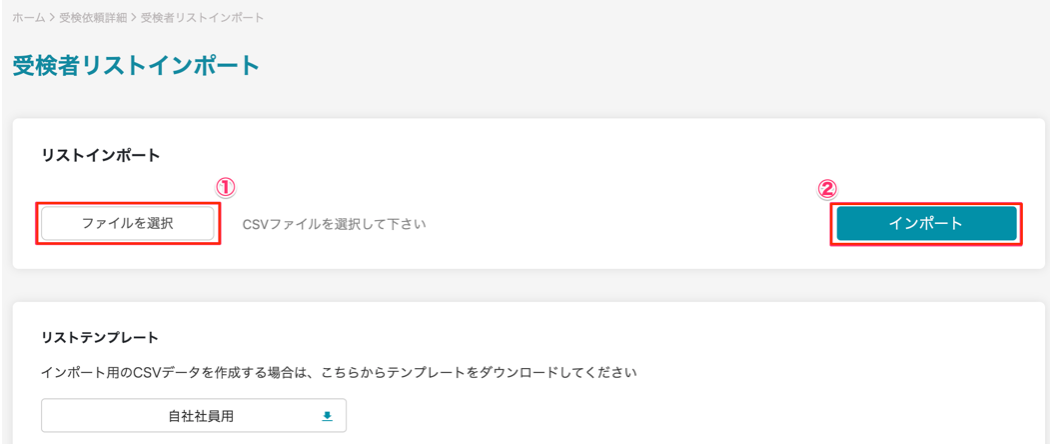 213F8388-9241-42D6-AE95-52BB88AD34DD.png