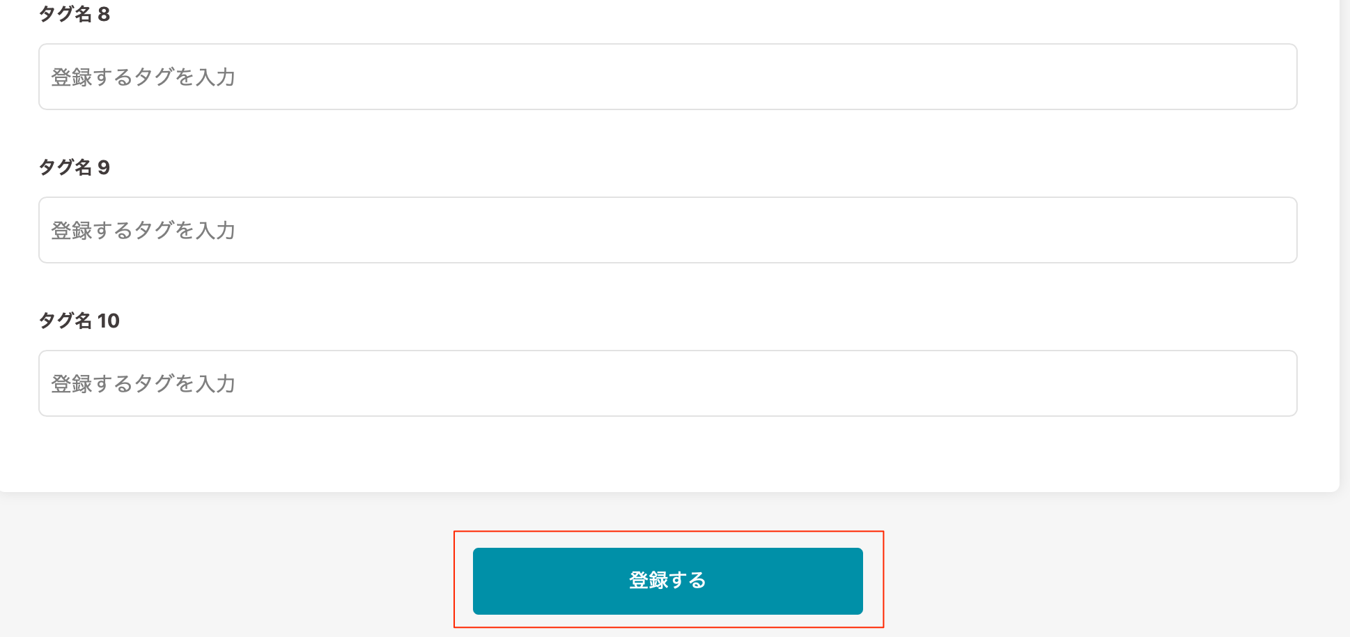 CC4ABC82-96DE-401D-B149-10AD5CB4B41C.png