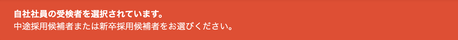 __________2022-01-12_14.55.02.png