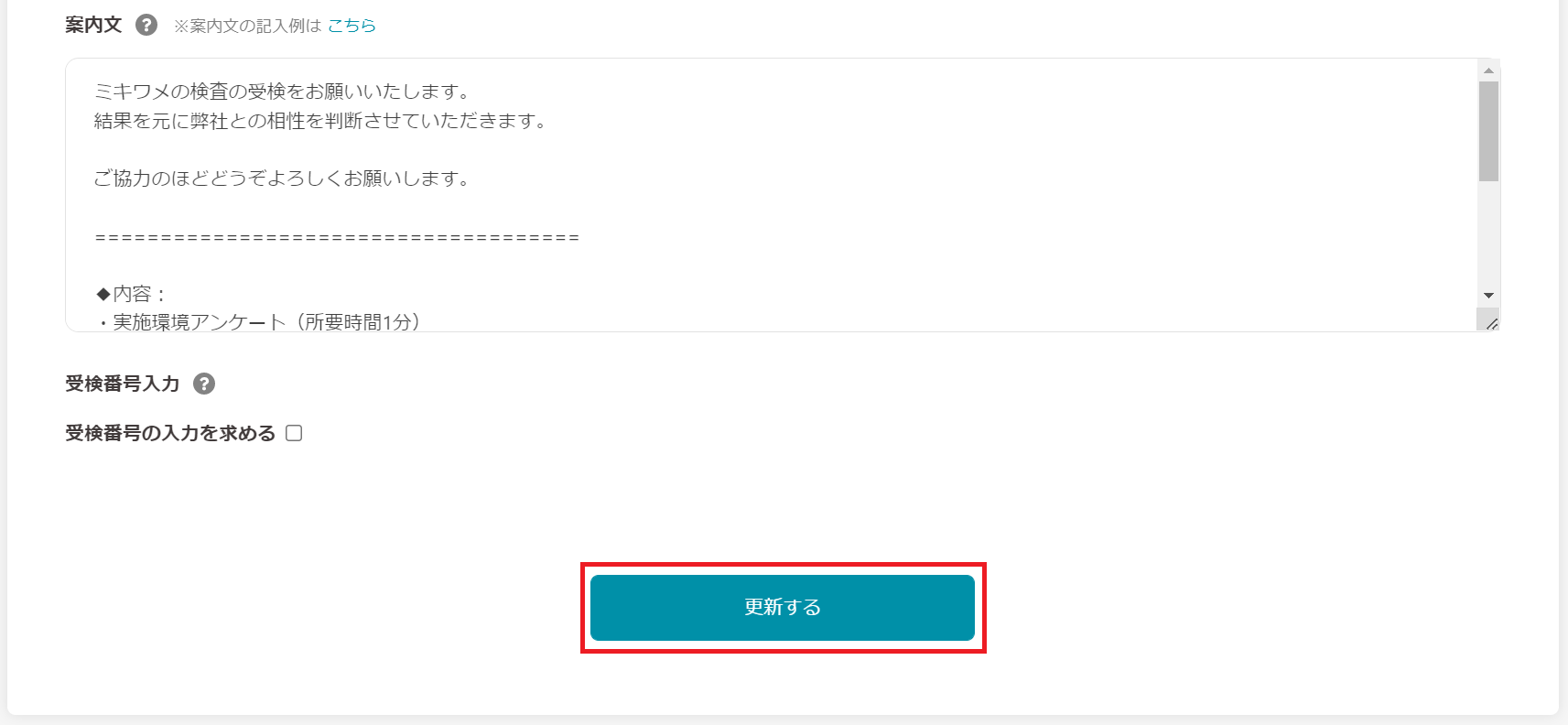 screenshot_1.png