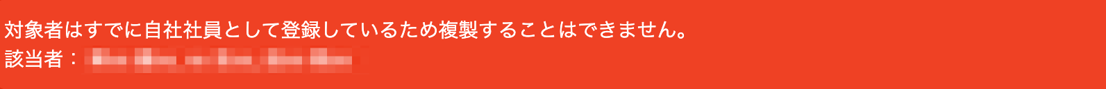 __________2022-01-12_14_55_38.png